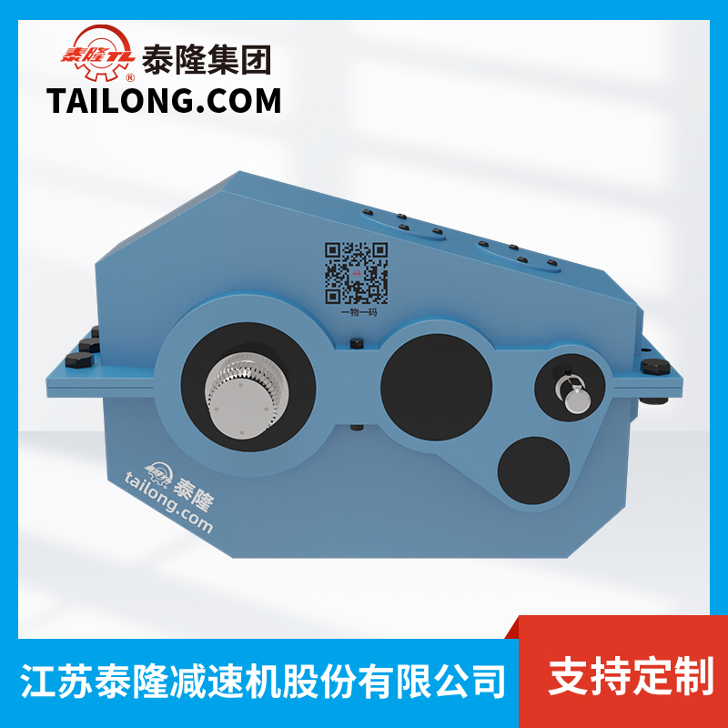 Bộ giảm tốc bánh răng bề mặt mềm QJRS630